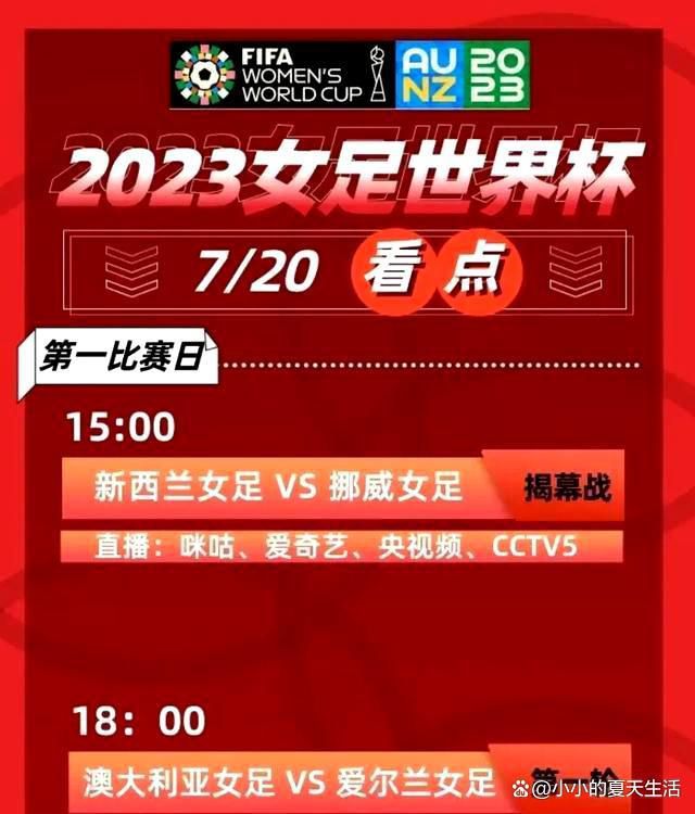 1月11日，华为视频《黑暗塔》将如期上线，一定要来看喔~1月11日，由曾国祥导演，许月珍监制，周冬雨与易烊千玺主演的电影《少年的你》确认入围柏林电影节新生代单元(Generation 14plus)并将在柏林举行世界首映